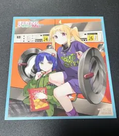 ぼっち・ざ・ろっく!　ミニ色紙風イラストカード