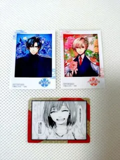 Item thumbnail for item b7dba038-4b1a-4938-aa17-0271f28f4397