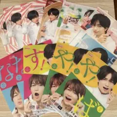 中島健人　菊池風磨　ガルボ　コラボクリアファイル下敷きセット