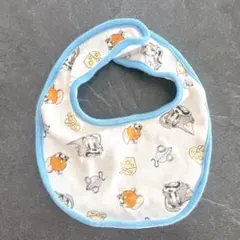 Item thumbnail for item d4f3e7ab-5dee-4eb2-a476-33d31d93195e