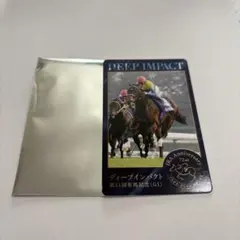 JRA 72nd Anniversary 메모리얼 카드 딥 임팩트
