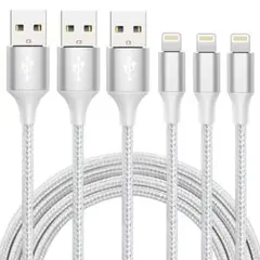 iphone 充電 ケーブルライトニング 2M急速充電 lightning