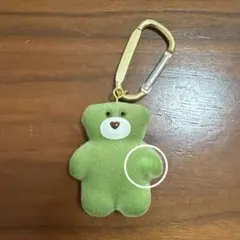 mojojo 抹茶　カラビナ付きキーホルダー