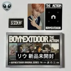 BOYNEXTDOOR リウ 未開封 THE ACTION Frame トレカ