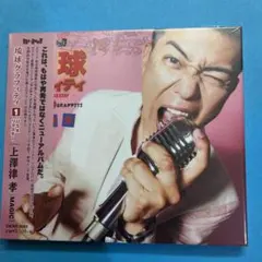 トルケル様 リクエスト 3点 まとめ商品