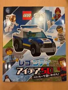 スグル様 リクエスト 2点 まとめ商品