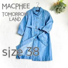 【MACPHEE】美品　ベルテッドシャツワンピースコート(38)リネン　ブルー