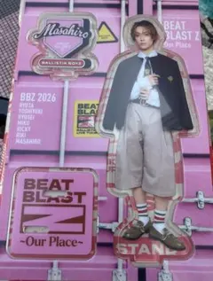 砂田将宏 グッズ まとめ売り アクリルスタンド 缶バッジ おまけ付き 砂田将宏 BALLISTIKBOYZ - メルカリ