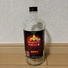 【最終値下げ・希少】カルーアエスペシャル空き瓶Kahlúa Especial 最終値下げ・希少】カルーアエスペシャル空き瓶Kahlúa Especial - メルカリ