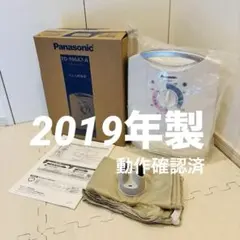 Panasonic ふとん乾燥機 FD-F06A7 2019年製 箱付属品完備のサムネイル