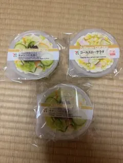 セブンイレブン　1番くじ　3点セット