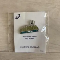【新品未使用】 ピンバッジ　国立競技場　アシックス　世界陸上　非売品