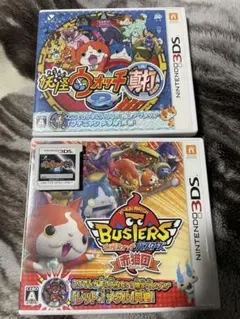 【元祖•真打•赤猫団】妖怪ウォッチ3点セット《ワンダーニャン有(真打)》即購入⭕️