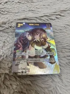 戌神ころね 2nd UR hBP06-070