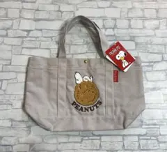 SNOOPY スヌーピー サガラ刺繍トートバッグ 帆布トートバッグ