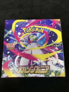 シュリンクなしポケモンカードゲームMEGA 拡張パック「メガシンフォニアBOX