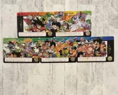 ドラゴンボールZ カードダス B-9〜B-13 5枚コンプセット