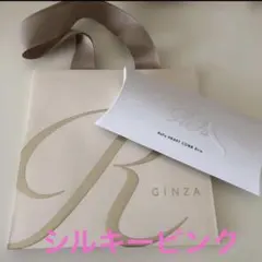 限定色☆ 新品未開封　ReFa リファ ハートコーム シルキーピンク　②のサムネイル