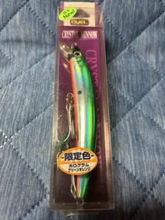 デュエル　クリスタルミノー　限定色のサムネイル