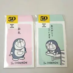 Item thumbnail for item dcb2dab9-4d4d-47bf-b144-6cb955a37ddd