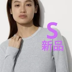 ユニクロ ソフトリブクルーネックT