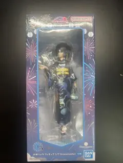 山田リョウ フィギュア 浴衣