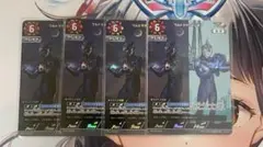 BP08-079（SP） ウルトラマントレギア - メルカリ