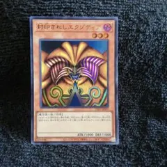 2026年最新】ポケモンカード 未開封パック まとめ売りの人気アイテム