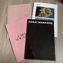 CARAT MAGAZINE vol.11.12.13.14
