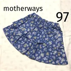 マザウェイズ＊スカート 花柄 ブルー女の子 ベビー キッズ 97 95