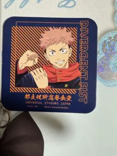 呪術廻戦 虎杖悠仁 アートコースター まとめ売り 2025年最新】虎杖悠仁 コースターの人気アイテム - メルカリ