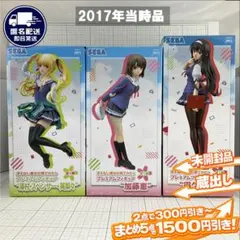 【未開封】加藤恵 英梨々 詩羽 3種セット 冴えカノ PM 2017年当時品のサムネイル