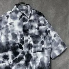 Huf ハフ 総柄 ニット ベスト knit vest L ストリート - メルカリ