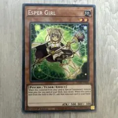 2025年最新】サイガ 遊戯王の人気アイテム - メルカリ