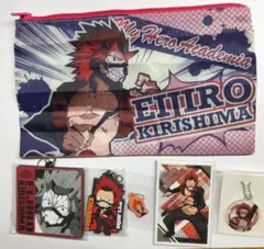 ヒロアカ　切島鋭児郎　6点セット