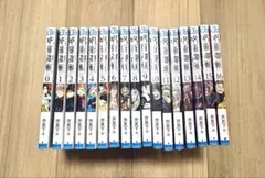 呪術廻戦 0巻〜16巻セット 芥見下々 10〜16巻新品未使用