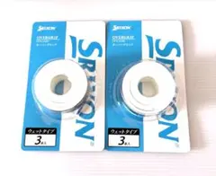 SRIXON OVERGRIP STA-2440 3本入2個セット 未使用