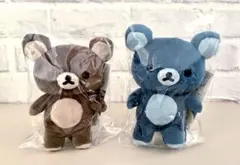 リラックマ 20colors ぬいぐるみ Winter ２種セット