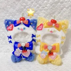 着ぐるみ ねこ おすわり ぬい服 12cm マスコット ちびぐるみ 357