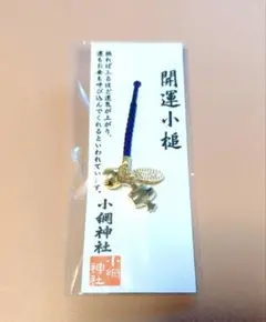 Item thumbnail for item 9f1c46c9-9e73-4136-a72e-c3a80bab2fcc