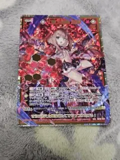 ≪楯≫創展 世羅 SEC 1枚