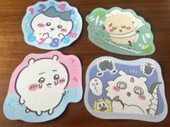 【4点セット】ちいかわ　ダイカットステッカー