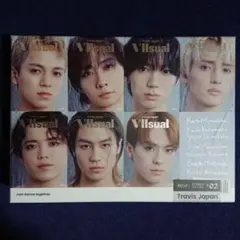 2026年最新】TravisJapan fc限定盤 viisualの人気アイテム - メルカリ