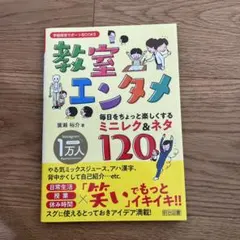 Item thumbnail for item 57bd3dcd-6d71-4d34-ba4e-ae27e70040ce