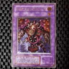 2025年最新】tb-34の人気アイテム - メルカリ