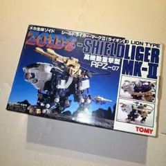 LACOLA IMPACT様RZ-041 ライガーゼロシュナイダー　全塗装完成品 LACOLA IMPACT様RZ-041 ライガーゼロシュナイダー 全塗装完成品 - メルカリ