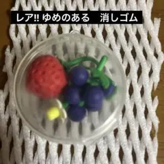 くろちゃん様 リクエスト 3点 まとめ商品