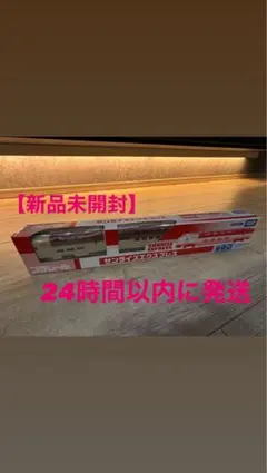 Item thumbnail for item f1c1e3ba-d19b-49e0-9175-56dc66e09288