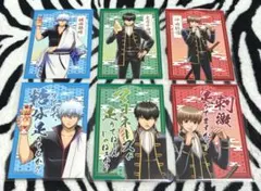 し*ん様 銀魂 クリアファイル ひらかたパーク 真選組 炎天巡行 かぶき