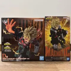 僕のヒーローアカデミア 爆豪勝己 フィギュア セット 一番くじ D賞